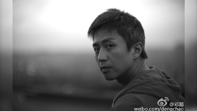 go to Happy Birthday, Deng Chao!